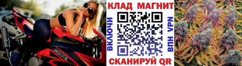 Наркошоп купить АМФ Мефедрон Гашиш Кировск