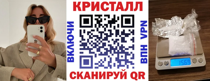 Купить где  Кировск  АМФ 97% 