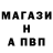 Alpha PVP СК Future Black