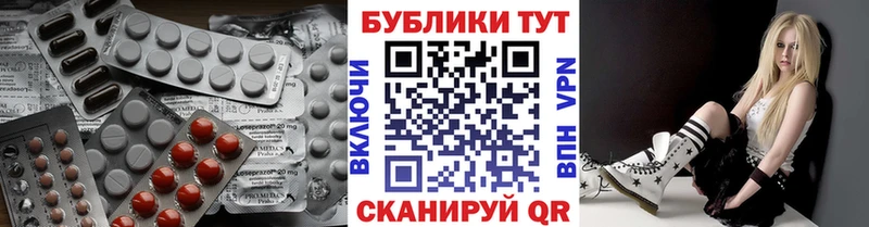 Экстази Дубай  Купить  Кировск 