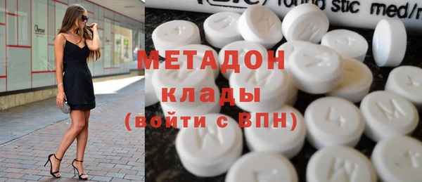 Альфа ПВП Зеленодольск