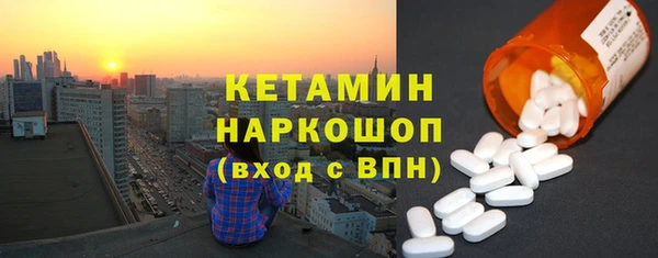 Альфа ПВП Зеленодольск