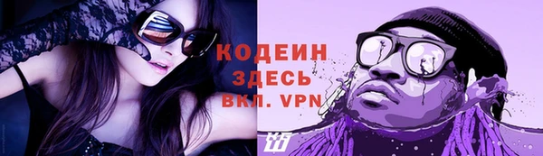 Альфа ПВП Зеленодольск