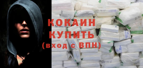 mix Иннополис
