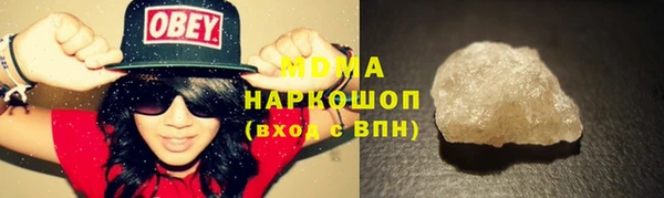 Альфа ПВП Зеленодольск