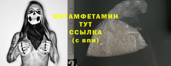 героин Зеленокумск