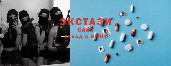 Альфа ПВП Зеленодольск
