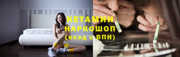 Альфа ПВП Зеленодольск
