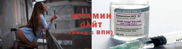 apvp Пролетарск