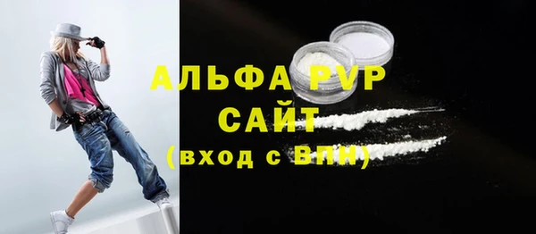 героин Зеленокумск