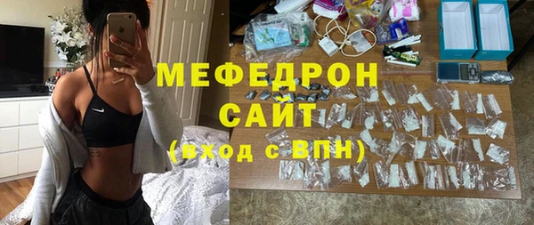 героин Зеленокумск