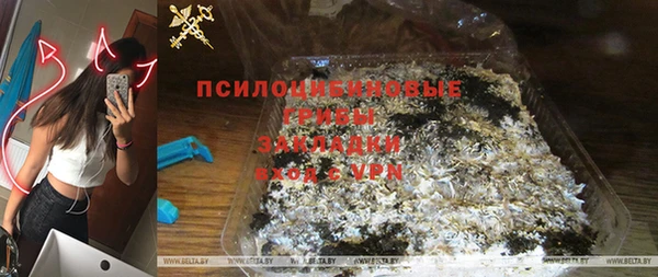 mix Иннополис