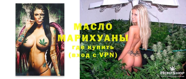 героин Зеленокумск