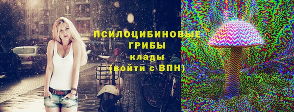 Альфа ПВП Зеленодольск