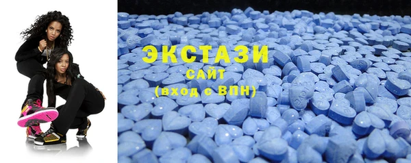 героин Зеленокумск