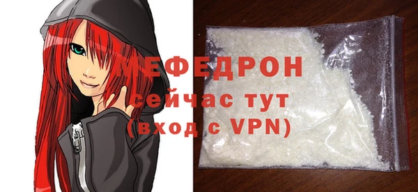 Альфа ПВП Зеленодольск