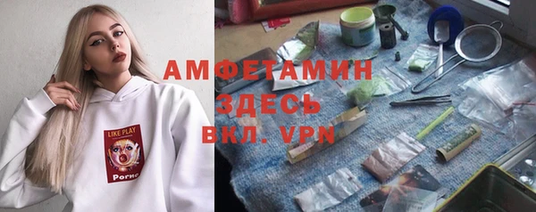 героин Зеленокумск