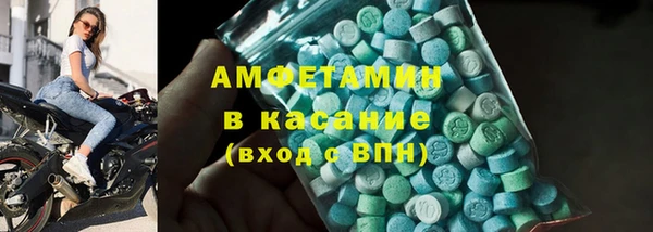 героин Зеленокумск