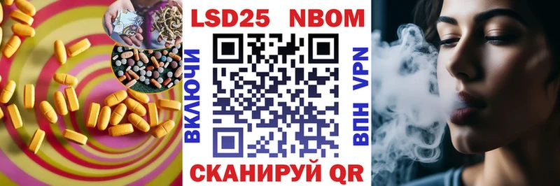ЛСД экстази кислота  Купить где  Кировск 